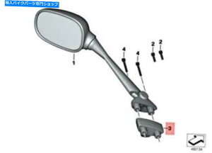 Mirror {BMW K71 0B13 15 0B33 0B63~[A_v^51168535221 Genuine BMW K71 0B13 15 0B33 0B63 Mirror Adapter Left 51168535221