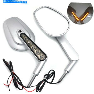 Mirror ハーレーダビッドソンロードキング/ロードグライドウルトラシルバーのための鏡W / LEDステム Mirrors W/ LED Stem For Harley Davidson Road King/ ROAD GLIDE ULTRA Silver Left
