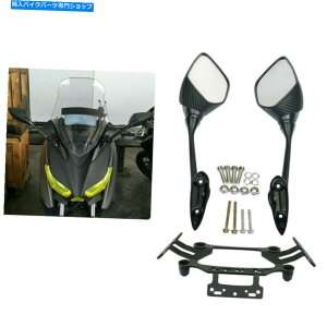 Mirror Ar[~[Y}nX MAX 300 250 2017-2019̂߂̃XegoCuPbgŒ肵܂ Rear View Mirrors Fixed Stent Mobile Bracket For Yamaha X MAX 300 250 2017-2019