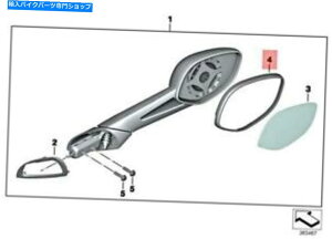 Mirror BMW K48 0613g~[N[5168549281 Genuine BMW K48 0613 Trim Mirror Chrome Left 51168549281