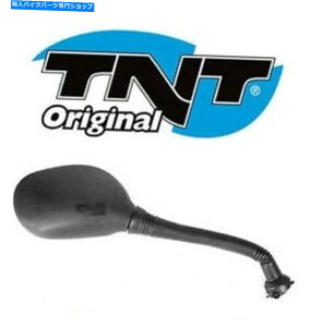 Mirror Ar[~[NEXN[^[Yamaha X-MAX 125 250gVi Rear View Mirror Origin Right Scooter Yamaha x-Max 125 250 Retro New