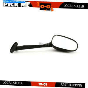 Mirror 1xI[goCEnhAr[~[tBbgz_CBR250RA 2012 2013 2013 1X Motorcycle Right Hand Rearview Mirror Fit Honda CBR250RA 2011 2012 2013