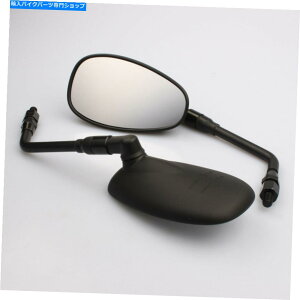 Mirror }nXSR 700 B34-F6290-00 B34-F6280-00̔wʐ}~[yA Rear view mirror pair for Yamaha XSR 700 B34-F6290-00 B34-F6280-00