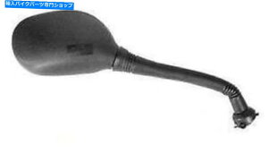 Mirror E~[XN[^[Yamaha X-Max MBK SkyCruiser 125 250 Retro 20062009N Right Mirror Scooter Yamaha x-Max MBK Skycruiser 125 250 Retro 2006 To 2009