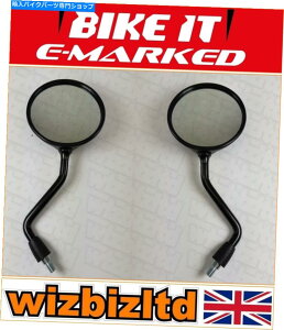 Mirror �z���_XL1000 VARADERO 1999-2011 [�o�C�L�C�g�u���b�N] [�~���[�y�A] Kitmrh017 Honda XL1000 Varadero 1999-2011 [Bikeit Black] [Pair of Mirrors] KITMRH017�y���s�A���i�z