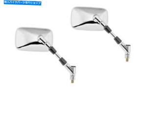 Mirror p~[΍ẼN1996-03 Suzuki LS650 Savage Replacement Mirrors PAIR Left & Right Chrome for 1996-03 Suzuki LS650 Savage