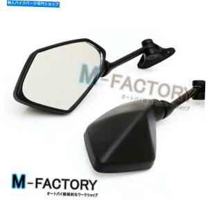 Mirror Kawasaki Ninja ZX6R 2009-12̂߂E}[N̍̃obÑTCh~[2009-12 10 11 e-Mark Black Rearview Side Mirrors For Kawasaki Ninja ZX6R 2009-12 10 11