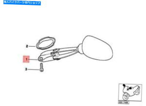 Mirror {BMW 259 0432~[51162328248 Genuine BMW 259 0432 Mirror Right 51162328248