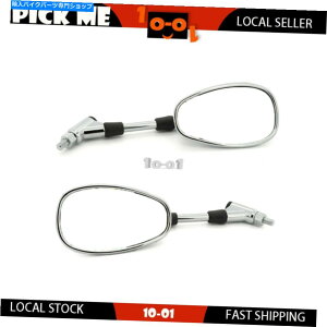 Mirror Ar[~[+EnhtBbgXYLBLOGSX1300BKA 2008 2009 Rear View Mirror Left + Right Hand Fit SUZUKI B KING GSX1300BKA 2008 2009