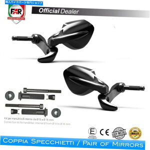 Mirror ~[ViperV[ho[F+lWUJeB1100nCp[^[h2008-2009 Mirrors Viper Shield Lever Approved + Screws Ducati 1100 Hypermotard 2008-2009