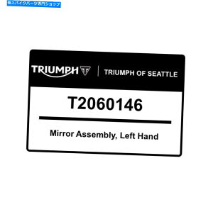 Mirror Triumph Street Twin / Street Scramblernh~[AZuT2060146 Triumph Street Twin / Street Scrambler Left Hand Mirror Assembly T2060146