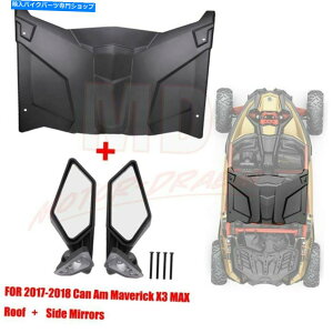 Mirror Maverick X3 2017-2021 715002902�̂��߂�UTV�n�[�h���[�t�g�b�v�J�o�[�T�C�h�~���[ UTV Hard Roof Top Cover Side Mirrors For Can Am Maverick X3 2017-2021 715002902�y���s�A���i�z