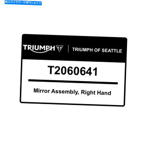 Mirror Triumph StreetcC/Xg[gXNuEnh~[AZuT2060641 Triumph Street Twin / Street Scrambler Right Hand Mirror Assembly T2060641