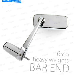 Mirror o[Gh~[ÓTIȒ`̃Nwr[o[Ghd6mm{gI Bar end mirror Classic rectangular chrome heavy bar end weight 6mm bolt-on 