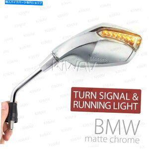 Mirror ̃~[̓̌LED̃jOCWP[^[10mm 1.5sb`F800GS Silver Mirror Built-in Fist LED Running & Indicator 10mm 1.5pitch for BMW F800GS