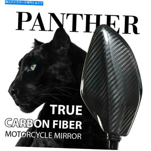 Mirror ~[100J[{pT[ubN10mm EmarktBbgZ1000 Z900 versys Mirrors 100% carbon Panther black 10mm emark fits Kawasaki Z1000 Z900 Versys