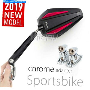 Mirror ԁubNALXtFAO~[Nx[XA~jEtBbgCBR ZX FZR GSX-R Red & black Achilles fairing mirrors chrome base aluminum fits CBR ZX FZR GSX-R