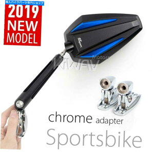 Mirror u[ubNALXtFAO~[Nx[XA~jEjo[TX|[coCN Blue & black Achilles fairing mirrors chrome base aluminum universal sporstbike