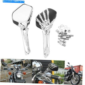 Mirror ハーレースズキ川崎ホンダ米国のオートバイスカルスケルトンリアビューミラー Motorcycle Skull Skeleton Rear View Mirrors For Harley Suzuki Kawasaki Honda US