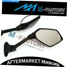 Mirror Kawasaki Ninja ZX6R 2009-12のための黒いアフターマーケットのバックミラー2009-12 10 11 Black Aftermarket Rearview Mirrors For Kawasaki Ninja ZX6R 2009-12 10 11