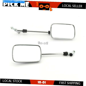 Mirror Ar[~[+EnhtBbgXYLSV650 2003-2005 2006 2007 2008 Rear View Mirror Left + Right Hand Fit SUZUKI SV650 2003-2005 2006 2007 2008