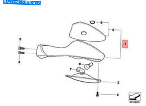 Mirror BMW K40 0591 0509Eright 51167658996 Genuine BMW K40 0591 0509 Mirror Right 51167658996