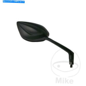 Mirror JMPubN~[EXYLGSX-S 1000 F 2015-2016 JMP Black Mirror Right Suzuki GSX-S 1000 F 2015-2016