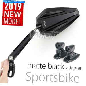 Mirror ubNALXtFAO~[}bgubNx[XA~jEtBbgCBR ZX FZR GSX-R Black Achilles fairing mirrors mat black base aluminum fits CBR ZX FZR GSX-R