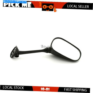 Mirror Ar[~[EnhtBbgXYLGSF 1250 S Bandit GSX 2007-2013 2014 2015 Rear View Mirror Right Hand Fit SUZUKI GSF 1250 S Bandit GSX 2007-2013 2014 2015
