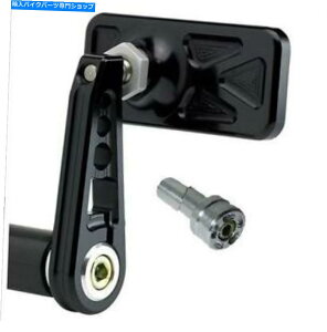 Mirror Joker Machine - 09-311-DB - Rectangle Bar End Mirror 3 11/16 W×1 11/16C`B NS Joker Machine - 09-311-DB - Rectangle Bar End Mirror 3 11/16in. W x 1 11/16in. T