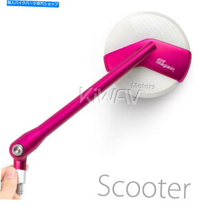 Mirror ~[~bV[CNCsNxg+/FJ[{8mmtBbgXN[^[[vATV mirror Missie CNC pink belt + stem /white carbon 8mm fits scooter moped atv 