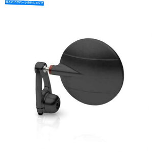 Mirror Rizomos Spy Arm 80o[Gh~[ubNMgvR 675 07-12 Rizoma Spy Arm 80 Bar End Mirror Black Triumph Street Triple R 675 07-12
