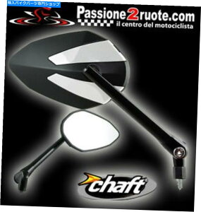 Mirror ~[VtgNbVzCgI[goC{lrXs[hXg[ggv Mirrors chaft Crusty White Motorcycle Triumph Bonneville Speed Street Triple