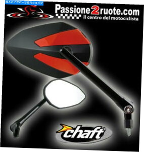 Mirror �~���[�V���t�g���K�ԃI�[�g�o�C�A�v���A���[�h���h�D�[���k���g�E�m�}�iSXV Mirrors chaft Crusty Red Motorcycle Aprilia Dorsoduro Shiver Tuono Mana Sxv�y���s�A���i�z