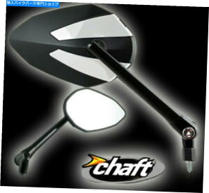 Mirror ~[VtgNXgzCgI[goCz_CB1000R CB1100 NC700Sz[lbgCBF Mirrors chaft Crusty White Motorcycle Honda Cb1000r Cb1100 Nc700s Hornet CBF