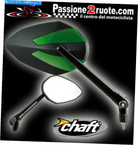 Mirror �~���[�V���t�g�N���X�g�O���[���I�[�g�o�C�x�l��TNT 899 3 1130 K Mirrors chaft Crusty Green Motorcycle Benelli tnt 899 Three 1130 K�y���s�A���i�z