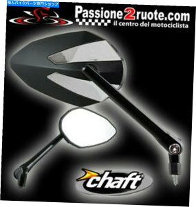 Mirror ~[VtgNXgVo[I[goCER-6N KLE Z750 Z800 Z1000ėp Mirrors chaft Crusty Silver Motorcycle Kawasaki Er-6n Kle Z750 Z800 Z1000 Versys