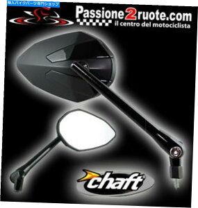 Mirror ~[VtgNXgubNI[goCz_CB1000R CB1100 NC700Sz[lbgCBF Mirrors chaft Crusty Black Motorcycle Honda Cb1000r Cb1100 Nc700s Hornet CBF