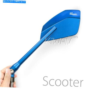 Mirror �~���[�N���A�o�C�u���[���o�X�g�ʕ���8mm 1.25�s�b�`�X�N�[�^�[�I�[�g�o�C�� Mirrors CleaverII blue robust convex fits 8mm 1.25pitch scooters motorcycles �Áy���s�A���i�z