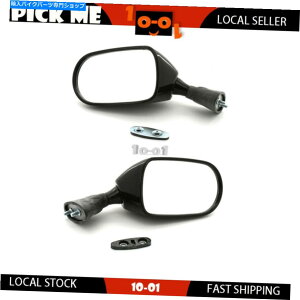 Mirror Ar[~[+EnhtBbgXYLSV650S 1999 2000 2000 2002 2002 Rear View Mirror Left + Right Hand Fit SUZUKI SV650S 1999 2000 2001 2002