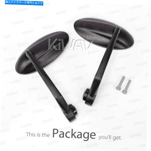 Mirror o[Gh~[EgubNI[otBbgz_AtJcCX-ADVlWtOEMo[ Bar end mirrors ULTRA black oval fits Honda Africa Twin X-ADV threaded OEM bar