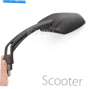 Mirror CNCA~jE~[f[TJ[{bN8mmtBbgVespa Lambretta PiaggoXN[^[ CNC aluminum mirrors medusa carbon look 8mm fits Vespa Lambretta Piaggo scooter