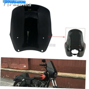 Windshield Harley Dyna Super Glide T-Sport FXDXT�I�[�g�o�C15�̃t�����g�K���X�p�E�B���h�X�N���[�� For Harley Dyna Super Glide T-Sport FXDXT Motorcycle 15 in Windshield Windscreen�y���s�A���i�z