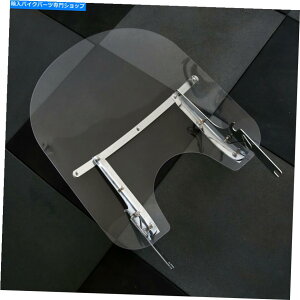 Windshield ���E�\�ȃt�����g�K���XW /�u���P�b�gfor Harley 1994-2020 Touring Road King Flhr Detachable Windshield W/ Bracket For Harley 1994-2020 Touring Road King FLHR�y���s�A���i�z