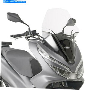 Windshield z_PCX 125 2018-2020JbpEBhXN[XN[c[OV[htBbeBO Honda PCX 125 2018-2020 Kappa Windscreen Screen Touring Wind Shield & Fittings