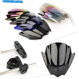 Windshield 7/8 1�n���h���o�[�}�E���g�p�̃��j�o�[�T���t�����g�E�C���h�V�[���h���X�N���[���X�N���[���X�N���[�� Universal Front Windshield Wind Screen w/Bracket For 7/8 1 Handlebar Mount�y���s�A���i�z