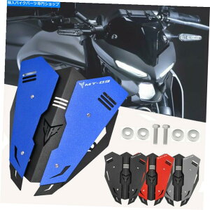 Windshield ���}�nMT-03 MT03 MT-25 MT25 2020�I�[�g�o�C�E�C���h�V�[���h�t�����g�X�N���[���f�t���N�^�[ For YAMAHA MT-03 MT03 MT-25 MT25 2020 Motorcycle Windshield Windscreen Deflector�y���s�A���i�z