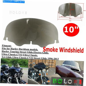 Windshield 10�C���`�E�F�[�u�t�����g�K���X�p�n�[���[�c�[�����O�X�g���[�g�O���C�h�G���N�g���E���g���N���V�b�N96-13 10In Wave Windshield For Harley Touring Street Glide Electra Ultra Classic 96-13
