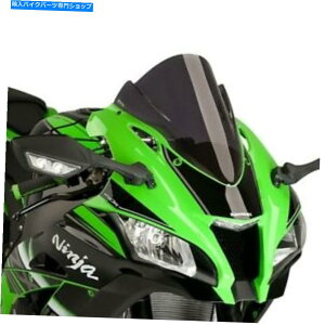 Windshield ˍDYZX10RE҃_uouXN[2016+ - _[N^Cg Puig Kawasaki ZX10R Ninja Double Bubble Screen 2016+ - Dark Tint