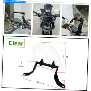 Windshield ���j�o�[�T���I�[�g�o�C�t�����g�t�����g�K���X���X�N���[���f�t���N�^�[�X�|�C���[�u���P�b�g�L�b�g Universal Motorcycle Front Windshield Wind Screen Deflector Spoiler Bracket Kit�y���s�A���i�z